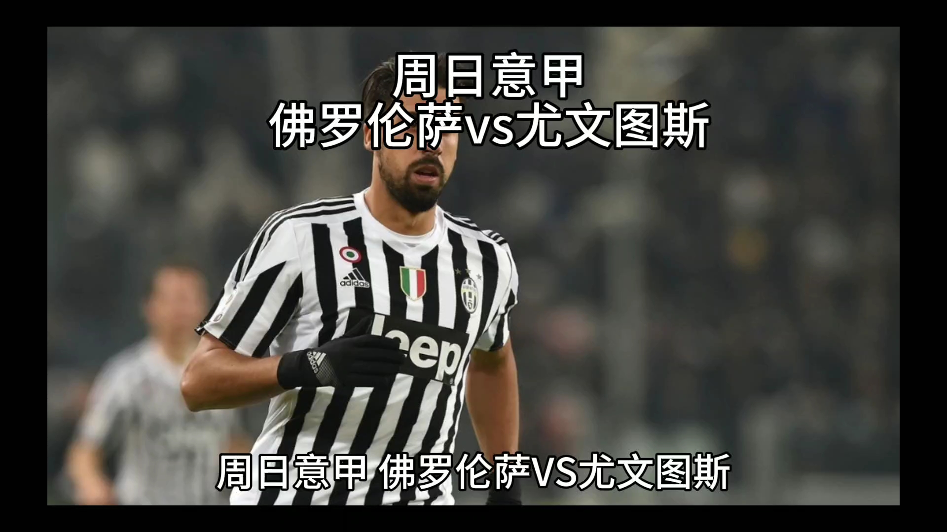 个人成就的